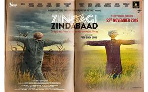 Poster for Punjabi movie, Zindagi Zindabaad starring Ninja